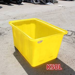 K50L塑料方箱牛筋养殖水箱滚塑方箱熟胶方箱牛津料耐摔耐用
