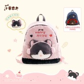 小羊古力 可爱小猫双肩背包毛绒玩偶大脸包包女lolita粉色书包