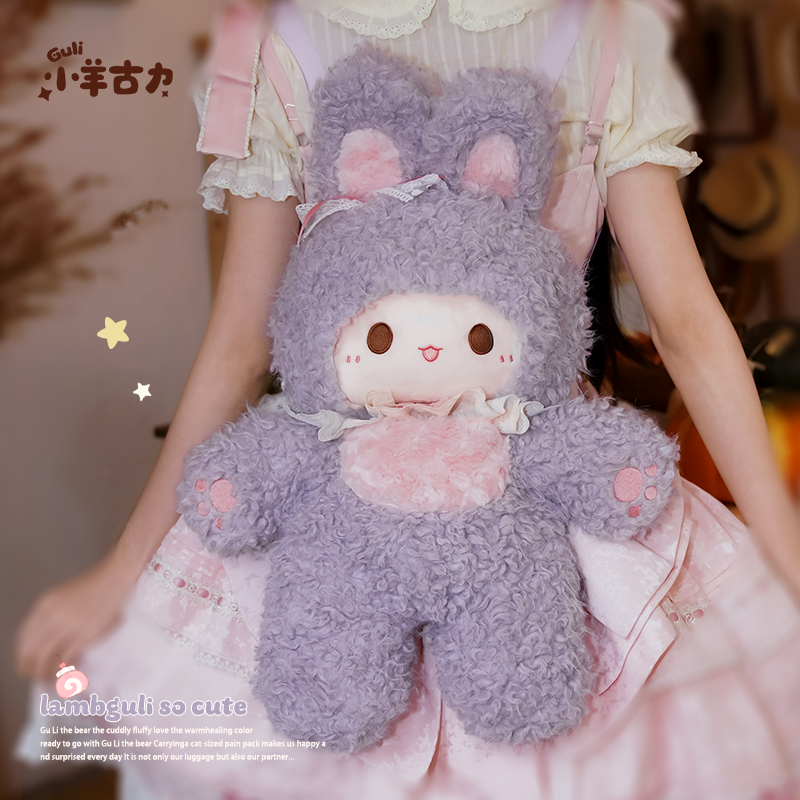 【小羊古力&Rubitu】可爱兔子毛绒玩偶双肩背包包lolita大脸书包,箱包皮具/热销女包/男包,双肩背包,淘宝优惠券,粉丝福利购,淘宝优惠卷