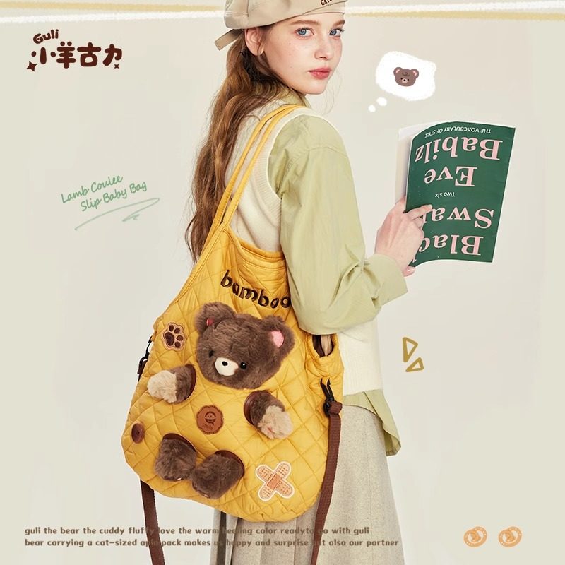 【小羊古力】可爱小熊遛娃包毛绒玩偶公仔塞娃背包包斜挎包女礼物,箱包皮具/热销女包/男包,通用款女包,淘宝优惠券,粉丝福利购,淘宝优惠卷