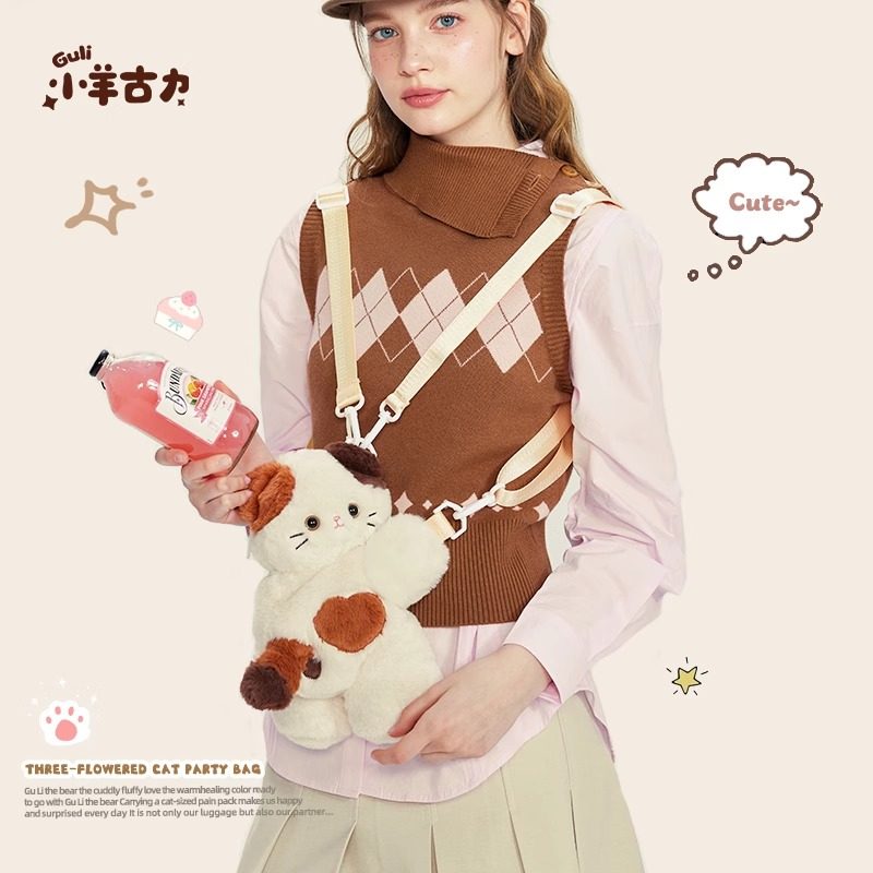 【小羊古力】三花小猫可爱趴趴包毛绒玩偶双肩背包包女斜挎包礼物,箱包皮具/热销女包/男包,通用款女包,淘宝优惠券,粉丝福利购,淘宝优惠卷