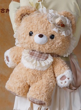 小羊古力&小熊古力可爱Lolit双肩背包包毛绒玩偶大脸书包生日礼物