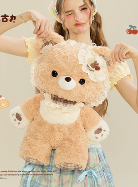 小羊古力&小熊古力可爱Lolit双肩背包包毛绒玩偶lolita包生日礼物