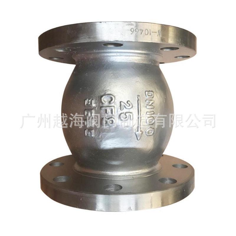 HQ45X-10P 不锈钢微阻球形止回阀 立式止回阀 水利控制阀 逆止阀