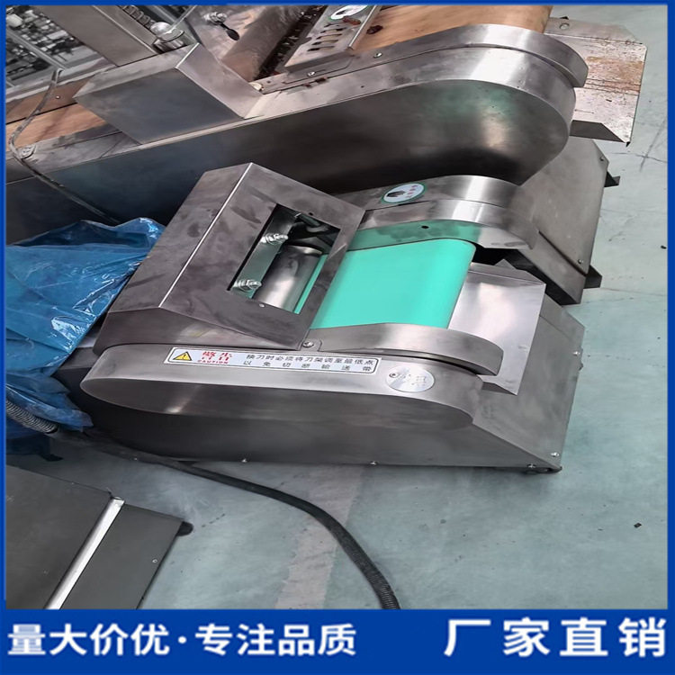 冻肉芝麻糖年糕切片机商用多功能电动切菜机五指毛桃桑枝切断机