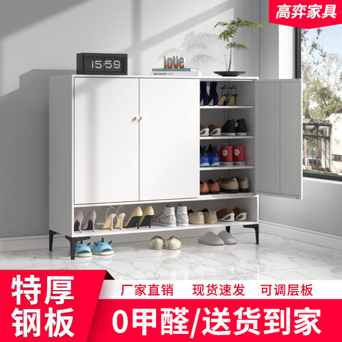 钢制鞋柜玄关柜多层铁皮鞋架楼道大容量室内门厅收纳楼道鞋柜批发