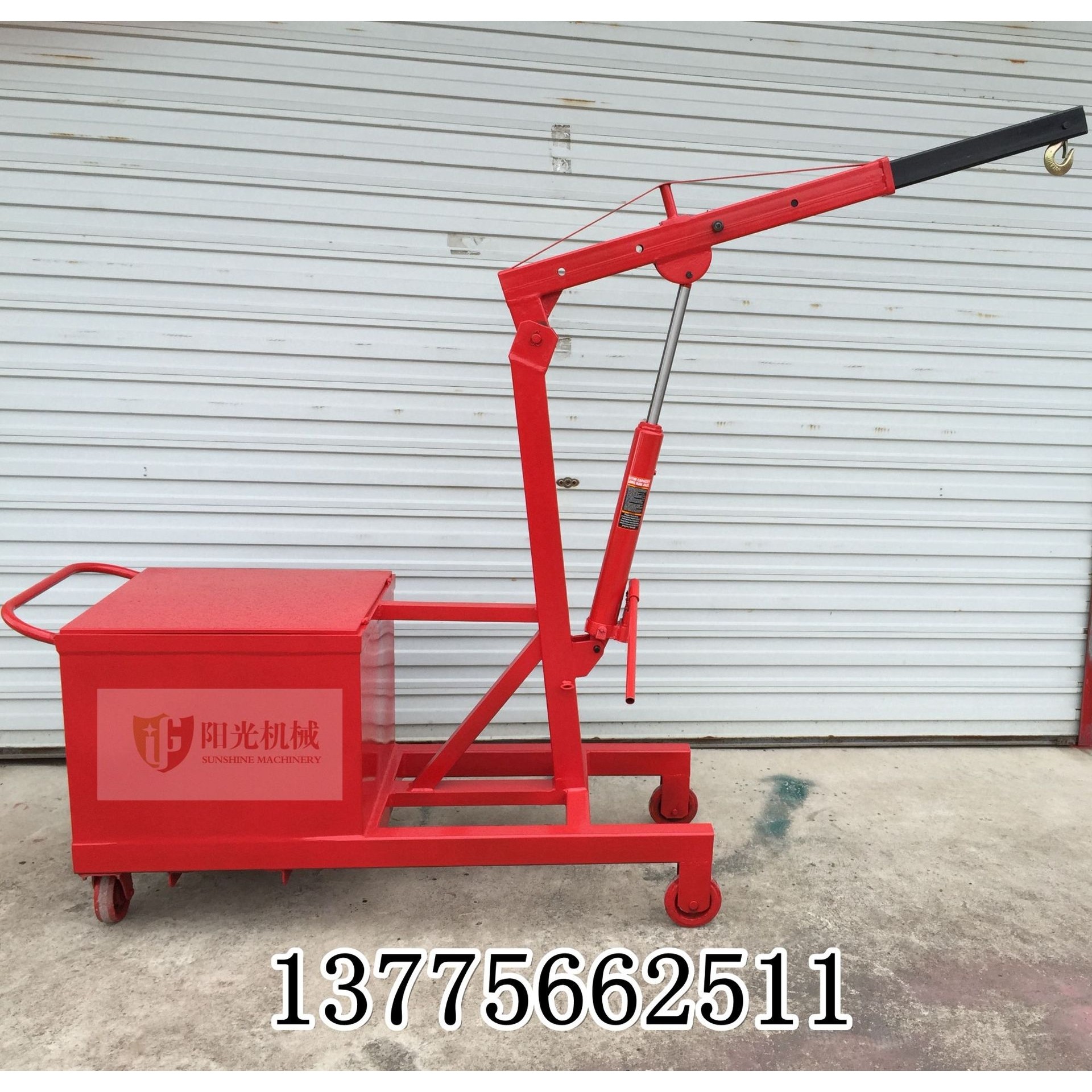 阳光厂家供应配重式装卸车 液压装卸车,搬运/仓储/物流设备,起重机/吊车/吊机,淘宝优惠券,粉丝福利购,淘宝优惠卷