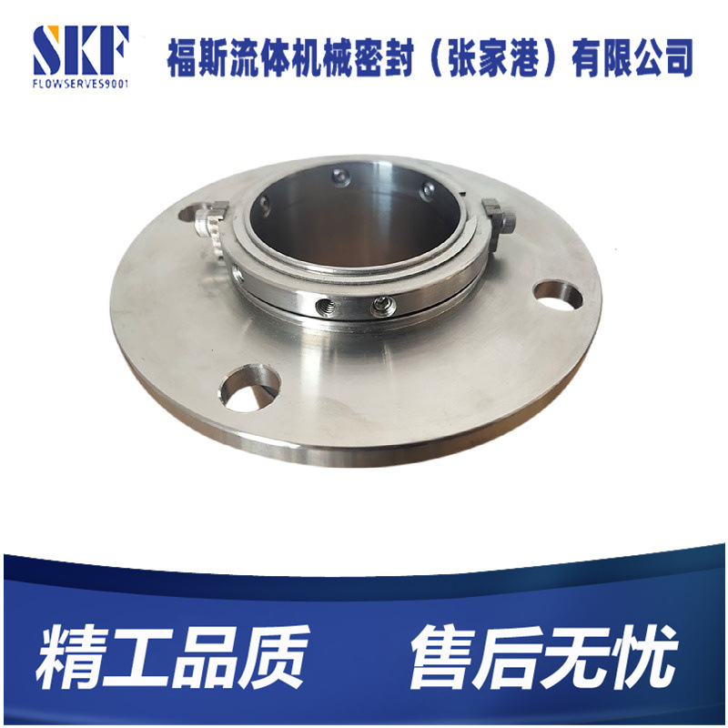 厂家直供 泵用机械密封 68B机械密封 集装式机械密封 质保价优