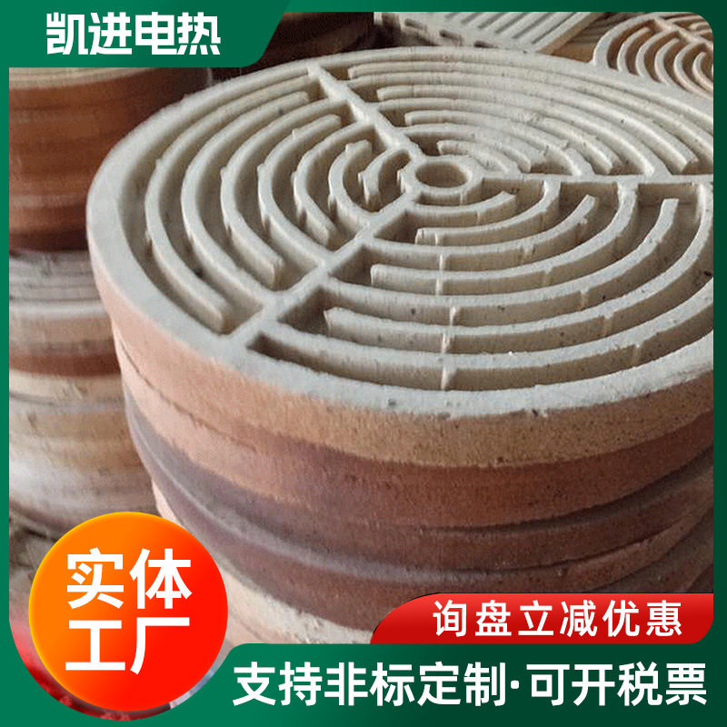 供应工业电炉盘大功率电炉盘380v/9kw直径400MM