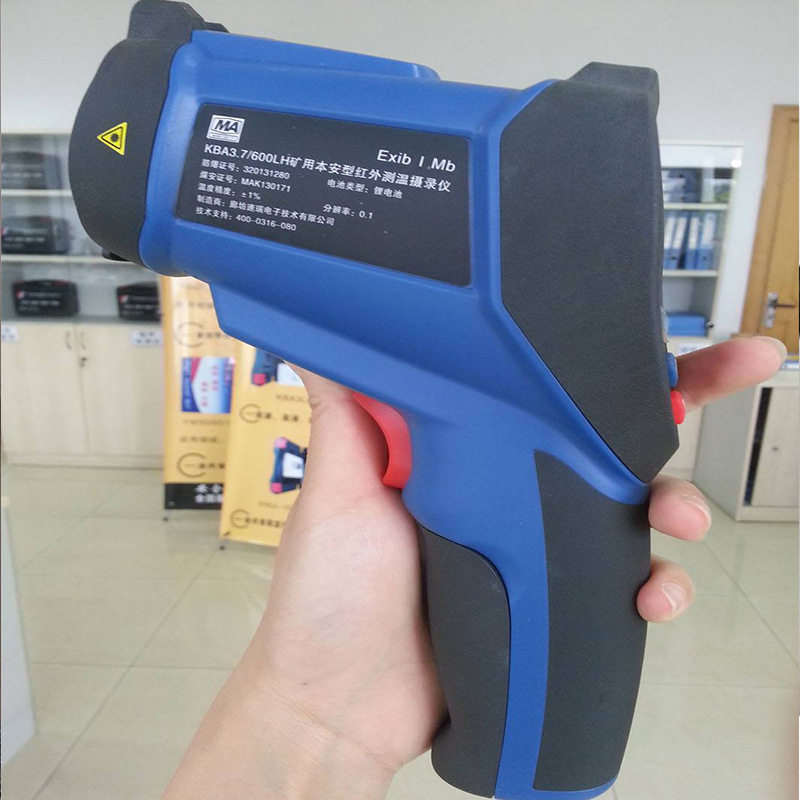 便携式多合一红外摄录仪KBA3.7600LH矿用本安型红外测温摄录仪