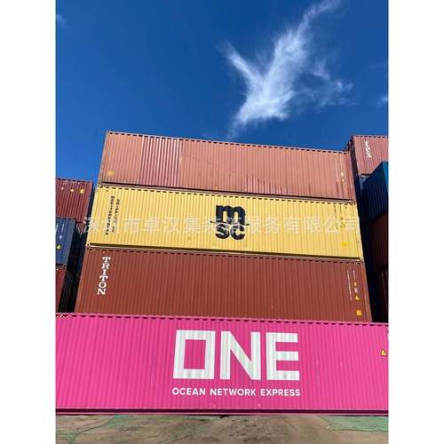 深圳二手集装箱ISO标准海运货柜20GP 40GP 40HQ