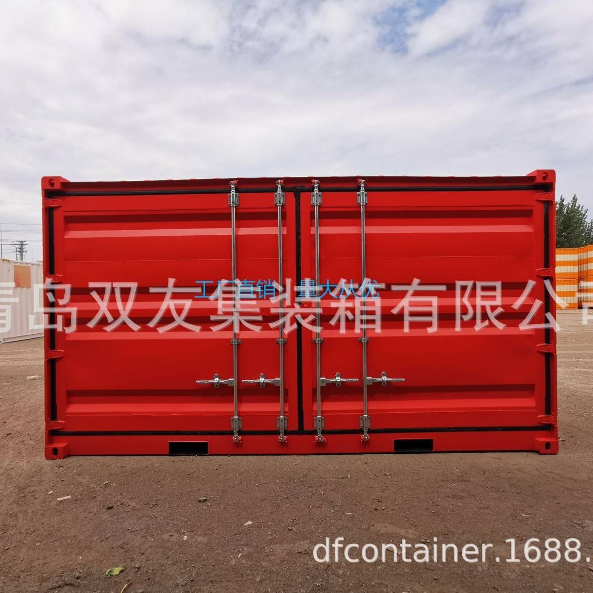 工地集装箱集装箱展示柜 海运集装箱 标准干货杂货集装箱厂家售