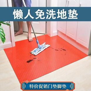 PVC家用门口地垫门厅入户门进门塑料地毯门垫脚垫防滑橡胶垫免洗