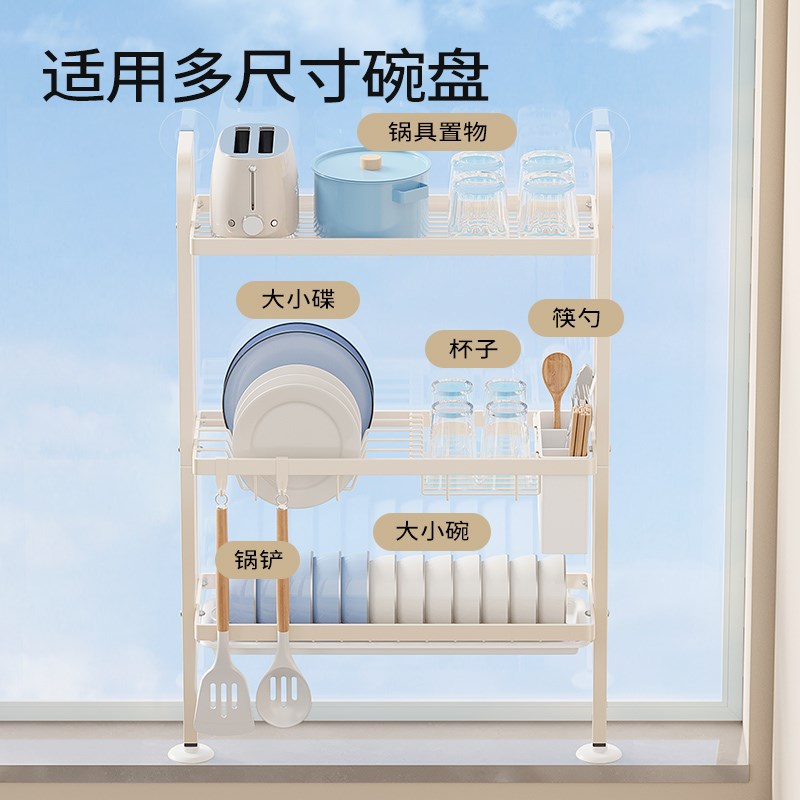 碗碟收纳架碗架沥水碗盘架窄边水槽双层上墙厨房置物架多功能碗筷