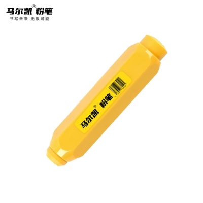 马尔凯粉笔套壳免脏手握笔器
