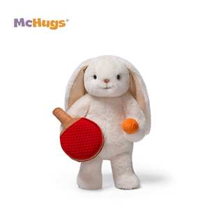 mchugs乒乓来瑞特兔子玩偶睡觉抱娃娃毛绒玩具陪伴型公仔生日礼物
