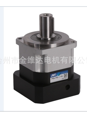 厂家直销减速机JWD金维达行星减速器115机座精密行星减速机