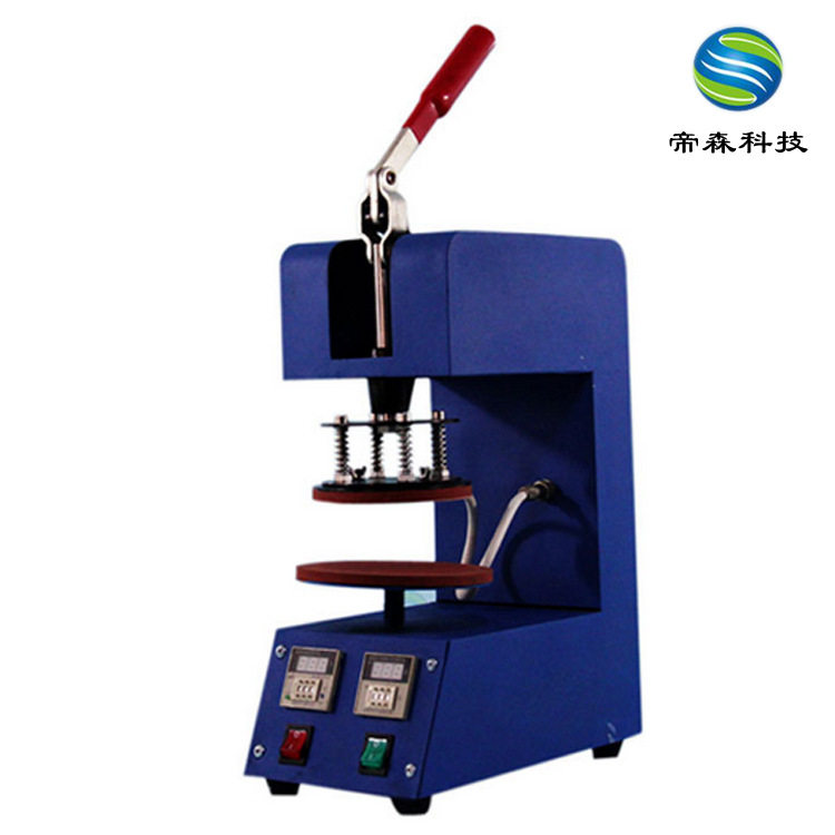 烤盘机热转印专用设备个性盘子机器礼品盘子烫印机热压数码,办公设备/耗材/相关服务,烫金机/压烫机,淘宝优惠券,粉丝福利购,淘宝优惠卷