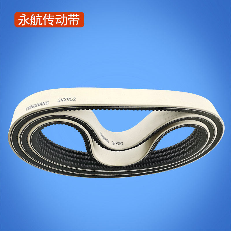 3V5V7V联组牵引机皮带3000*150*20电缆牵引带