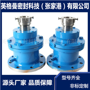 160机械密封 205 厂家直供 双端面耐高温耐高压 釜用205机械密封