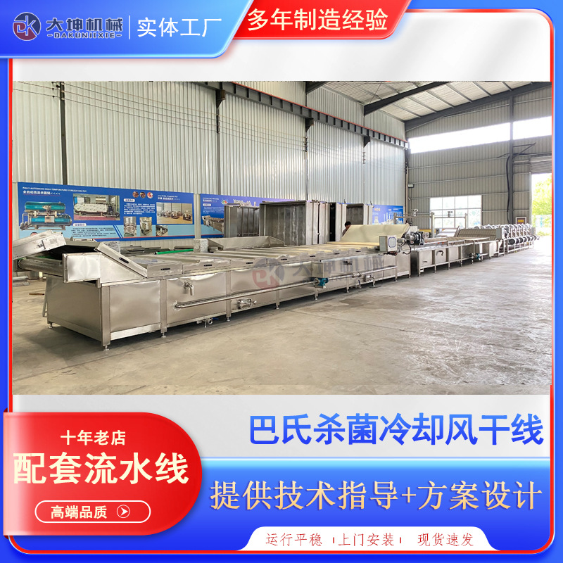 隧道式鸡爪漂烫机 卤制品蒸煮设备 鹌鹑蛋卤煮蒸煮流水线生产厂家