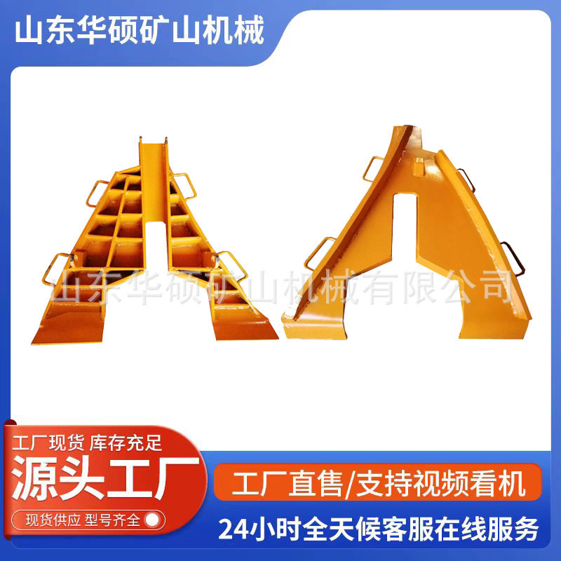 华硕铸钢钢板30公斤A字复轨器脱轨复位器18kg43kg铁路轨道复轨器,搬运/仓储/物流设备,输送机,淘宝优惠券,粉丝福利购,淘宝优惠卷