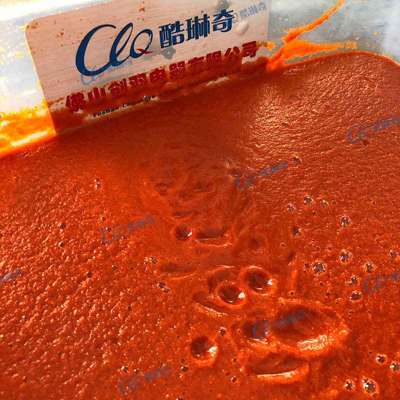 鱼糜鲜果漩涡式打浆机混合魔芋果蔬打泥浆机 辣椒洋葱高速打浆机,清洗/食品/商业设备,其他清洗机,淘宝优惠券,粉丝福利购,淘宝优惠卷