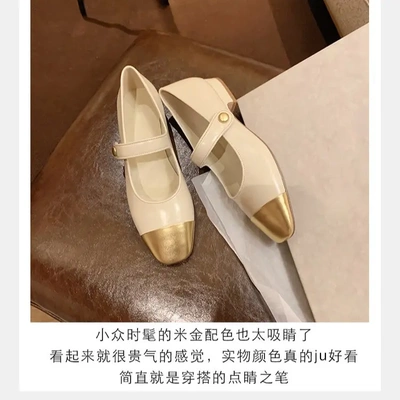 葡萄妈同款  法式风复古玛丽珍粗跟中跟单鞋真皮芭蕾婚鞋