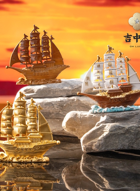 吉中吉·铜 x 妈祖文创《一帆风顺》桌面铜摆件家居装饰文创摆件