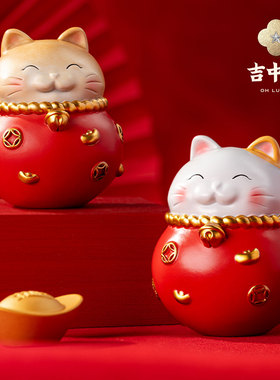 吉中吉·铜《招财猫》铜摆件文创家居桌面摆件中国风客厅装饰品