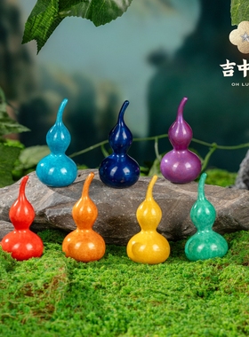 吉中吉·铜《七彩葫芦》桌面摆件新中式入户玄关客厅置物架装饰品