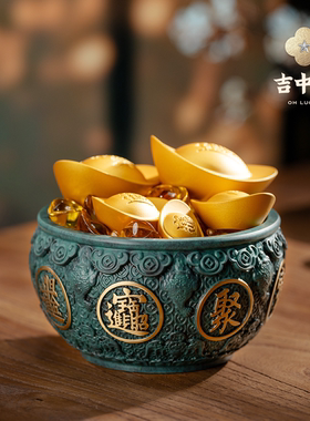 吉中吉·铜《福运聚宝盆》桌面摆件中式入户玄关客厅置物架装饰品