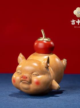 吉中吉·铜《诸事顺遂》桌面摆件新中式入户玄关客厅置物架装饰品