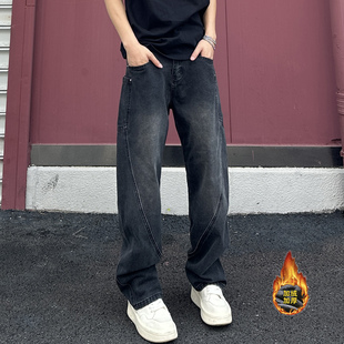 QUALCOMM秋冬季加厚保暖弯刀牛仔裤男美式工装潮流宽松直筒阔腿裤