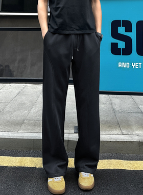 QUALCOMM基础斜切微喇休闲裤男秋季黑色宽松显瘦直筒长裤运动卫裤