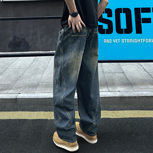 QUALCOMM潮牌美式拼接工装牛仔裤男秋季松弛感cleanfit百搭阔腿裤