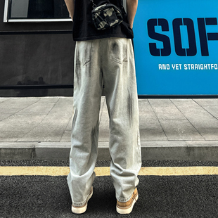 QUALCOMM锈迹扎染水泥黄日常百搭阔腿裤男春季美式高街宽松牛仔裤