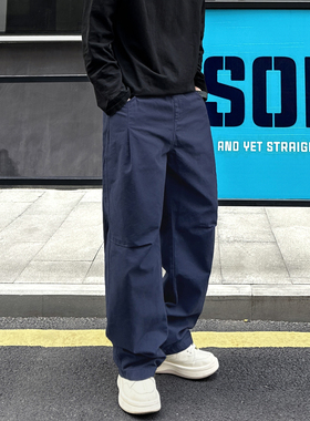 QUALCOMM宝蓝色弯刀工装裤男款美式直筒阔腿牛仔裤cleanfit伞兵裤