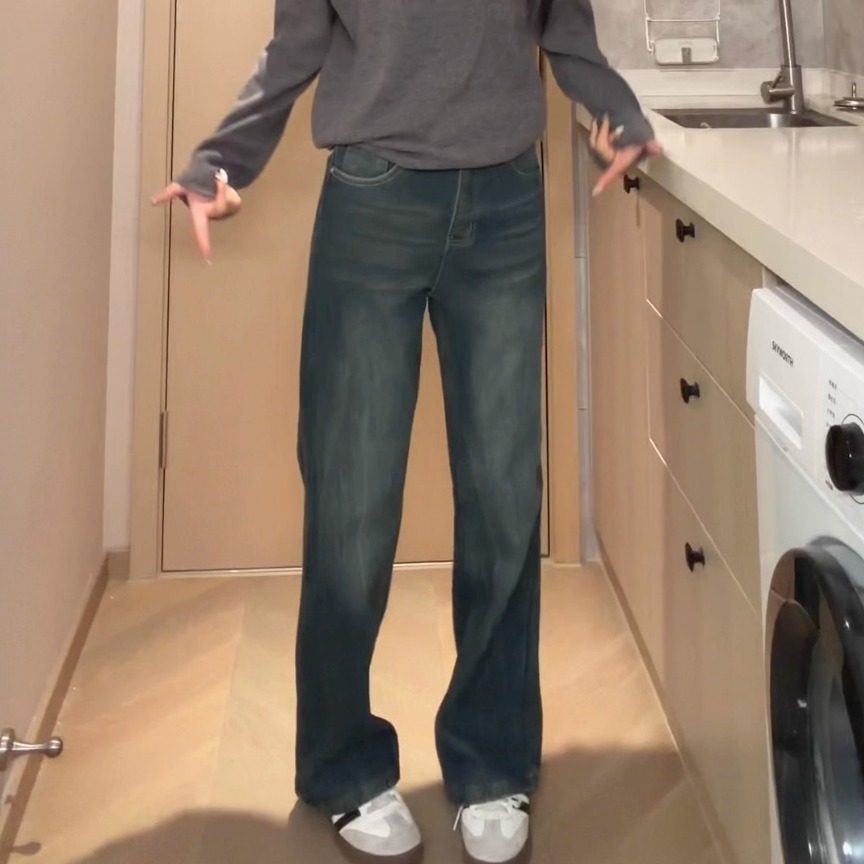 QUALCOMM秋冬百搭显瘦微喇裤