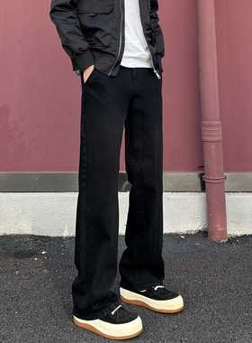 QUALCOMM美式斜切显高显瘦加绒牛仔裤男秋冬潮流百搭黑色直筒长裤