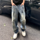 春夏潮流扎染做旧阔腿脏脏裤 男款 复古宽松直筒牛仔裤 QUALCOMM美式