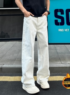 QUALCOMM秋冬季慵懒风休闲百搭牛仔裤男美式潮牌宽松保暖直筒长裤