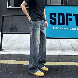 QUALCOMM复古做旧宽松直筒牛仔裤男新款美式高街微弹百搭休闲长裤