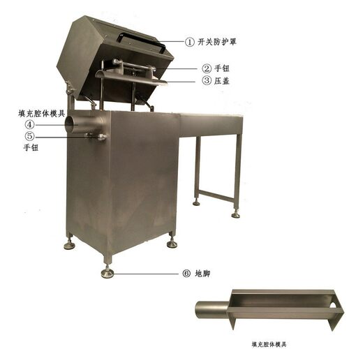厂家直供牛排肉卷填充机  漯河肉卷成型填充机HL-TC600