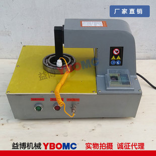 5感应加热器 卸器 DKQ系列数控轴承加热器DKQ 齿轮电机装