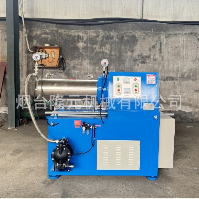 水性漆油墨研磨机油漆砂磨机颜料涂料研磨机不锈钢卧式砂磨机