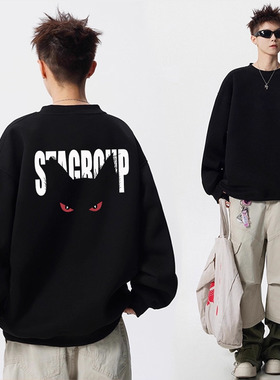 STA2025美式潮牌重磅搞怪猫眼圆领卫衣男生春秋冬季新款加绒上衣