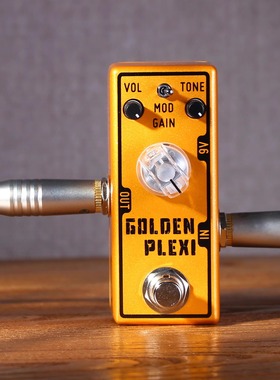 TONE CITY®Golden Plexi  经典Plexi风格失真迷你单块效果器