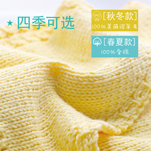 黄马褂背心婴儿衣服宝宝毛线手工编织毛衣孕妈打发时间diy材料包