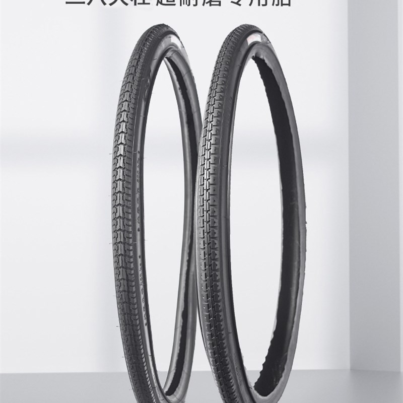 正新轮胎28X1 1/2老式28寸自行车耐磨40635内外胎二八大杠车外带